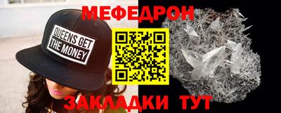 дурь Кумертау