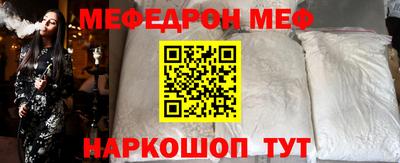 дурь Кумертау