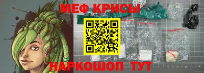 соль ск Кулебаки