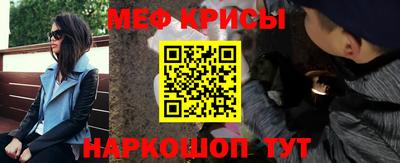 дурь Кумертау