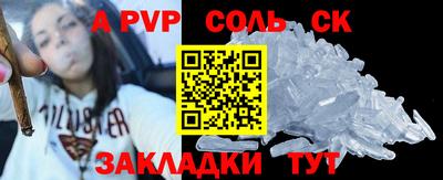 дурь Кумертау