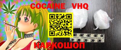 дурь Кумертау