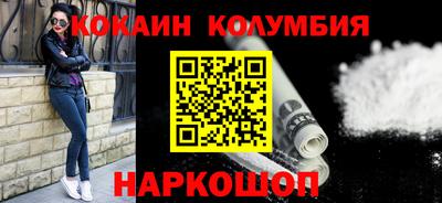 СК Кунгур