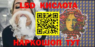 дурь Кумертау