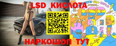 соль ск Кулебаки