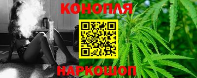 СК Кунгур
