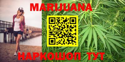 СК Кунгур