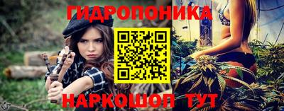 СК Кунгур