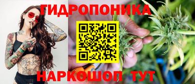 дурь Кумертау