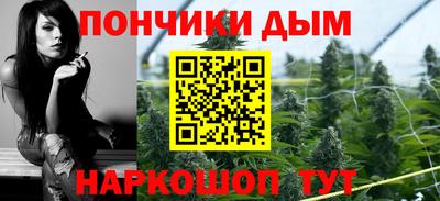 дурь Кумертау