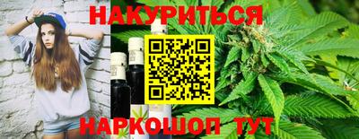 СК Кунгур