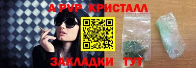 дурь Кумертау