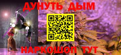 СК Кунгур
