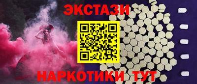 соль ск Кулебаки