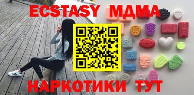 дурь Кумертау