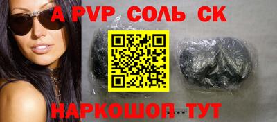дурь Кумертау