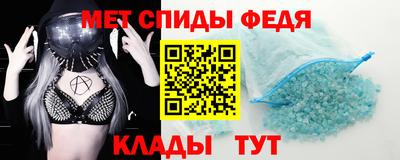 СК Кунгур