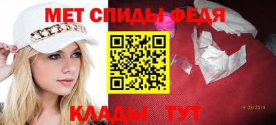 соль ск Кулебаки