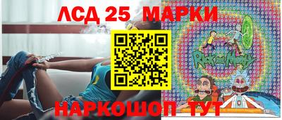 соль ск Кулебаки