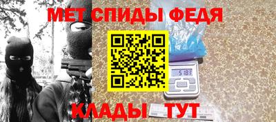 СК Кунгур