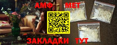 дурь Кумертау