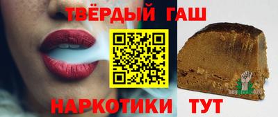 дурь Кумертау