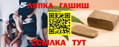 соль ск Кулебаки