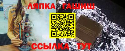 СК Кунгур
