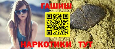 СК Кунгур