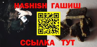 соль ск Кулебаки