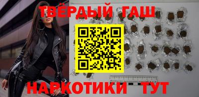 дурь Кумертау