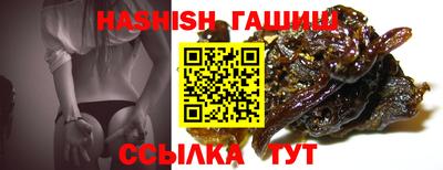 дурь Кумертау