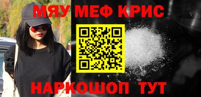 соль ск Кулебаки
